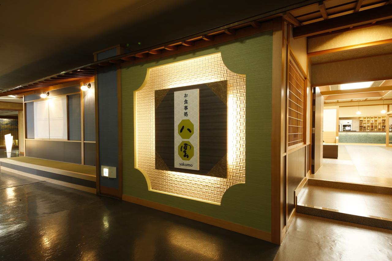 Tamatsukuri Grand Hotel Choseikaku Matsue Bagian luar foto